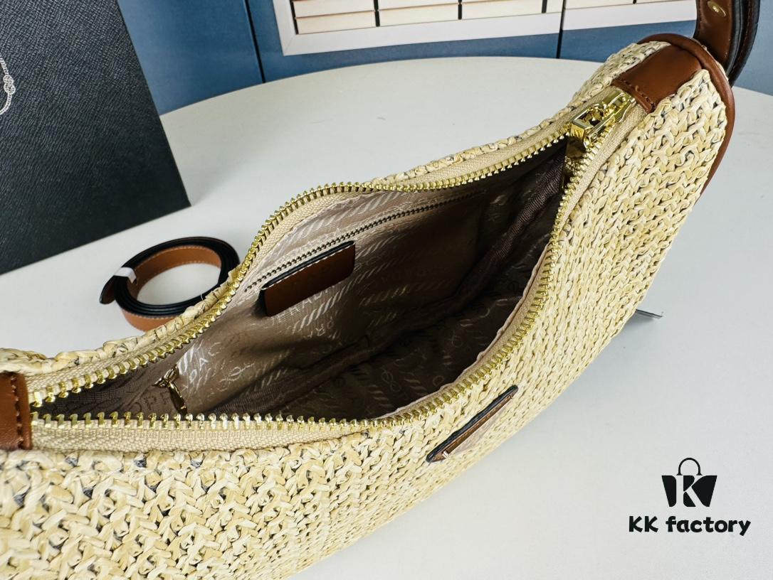 Prada Summer Woven Hobo Bag with Box