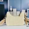 Beige Knitted Prada Three-in-One Bag with Box
