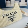 Beige Knitted Prada Three-in-One Bag with Box