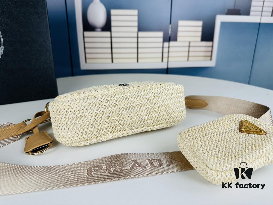 Beige Knitted Prada Three-in-One Bag with Box