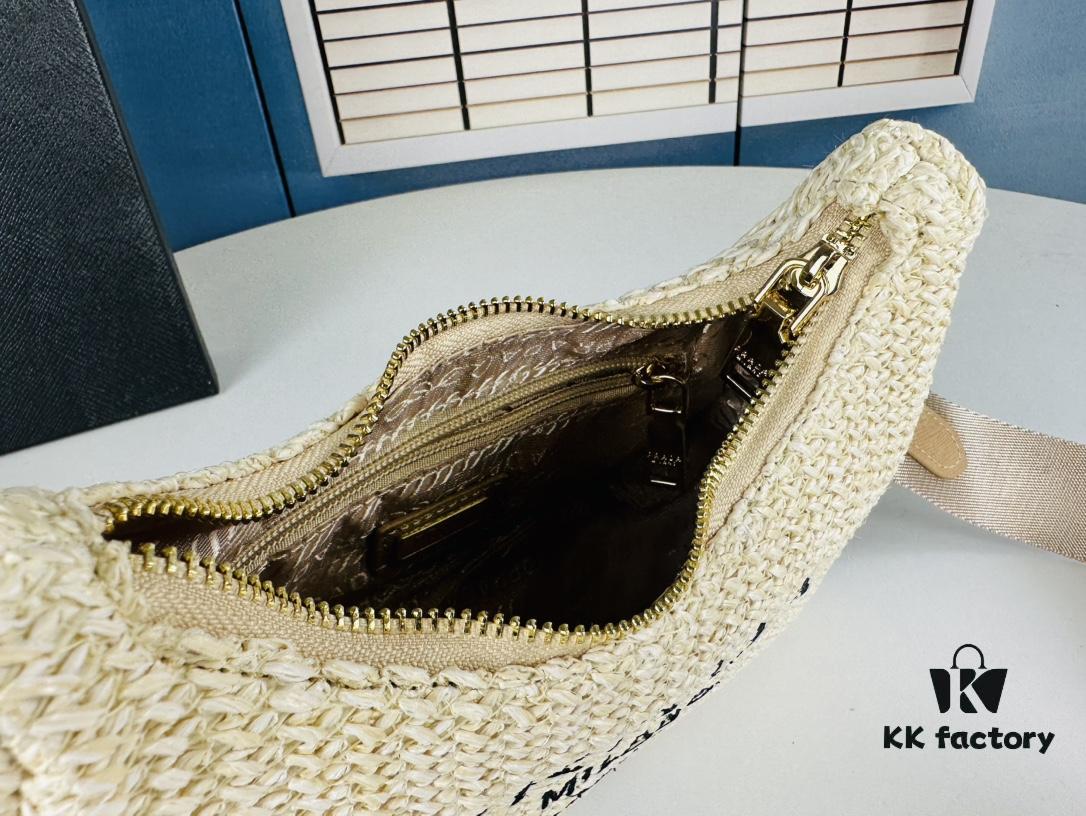 Beige Knitted Prada Three-in-One Bag with Box