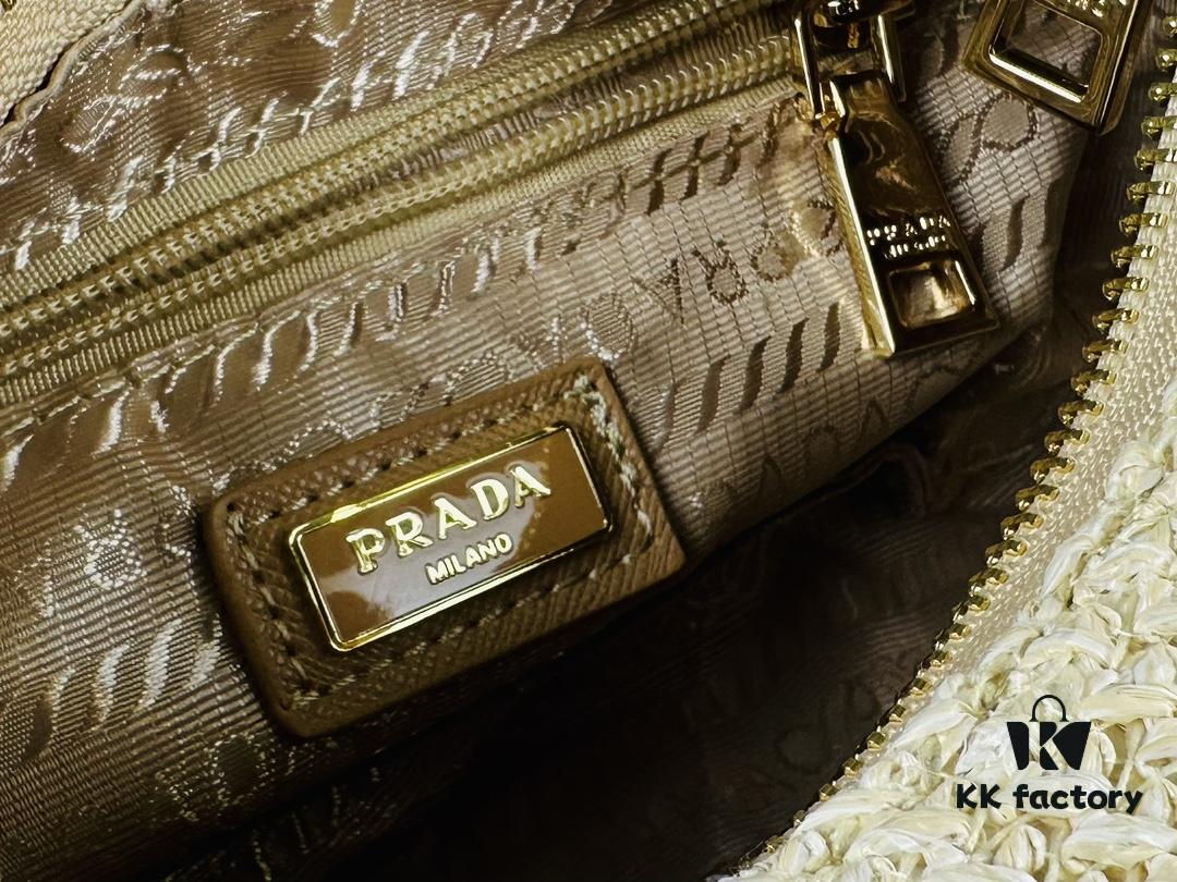 Beige Knitted Prada Three-in-One Bag with Box