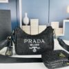 Beige Knitted Prada Three-in-One Bag with Box