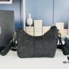 Beige Knitted Prada Three-in-One Bag with Box
