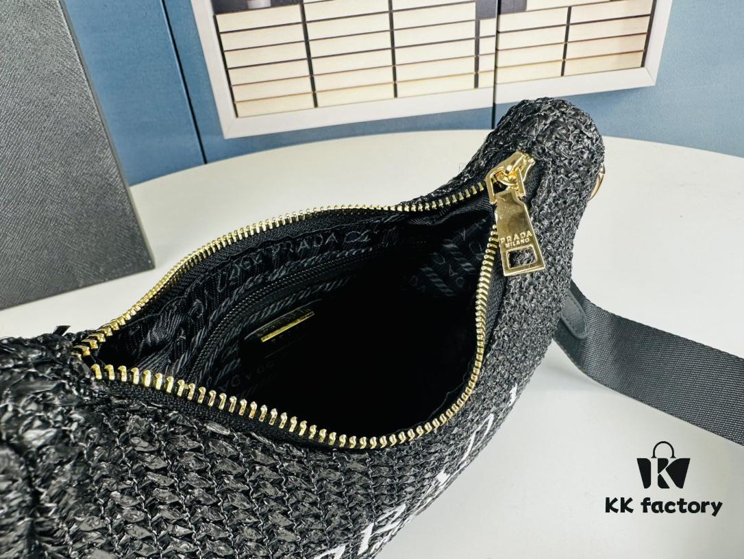 Beige Knitted Prada Three-in-One Bag with Box