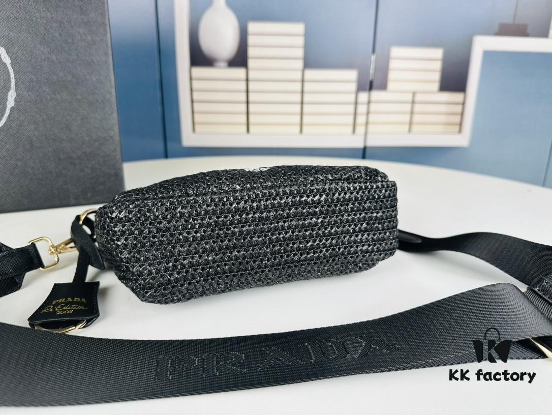 Beige Knitted Prada Three-in-One Bag with Box