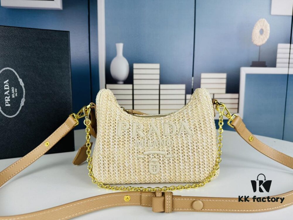 Beige Knitted Prada Underarm Handbag with Box