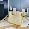 Beige Knitted Prada Underarm Handbag with Box
