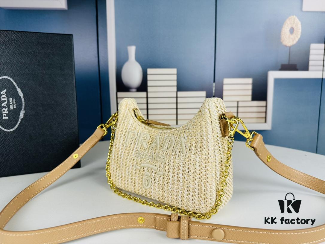 Beige Knitted Prada Underarm Handbag with Box