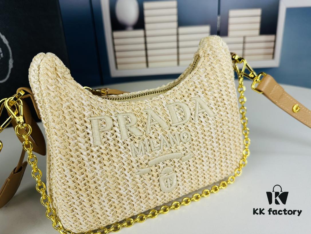 Beige Knitted Prada Underarm Handbag with Box