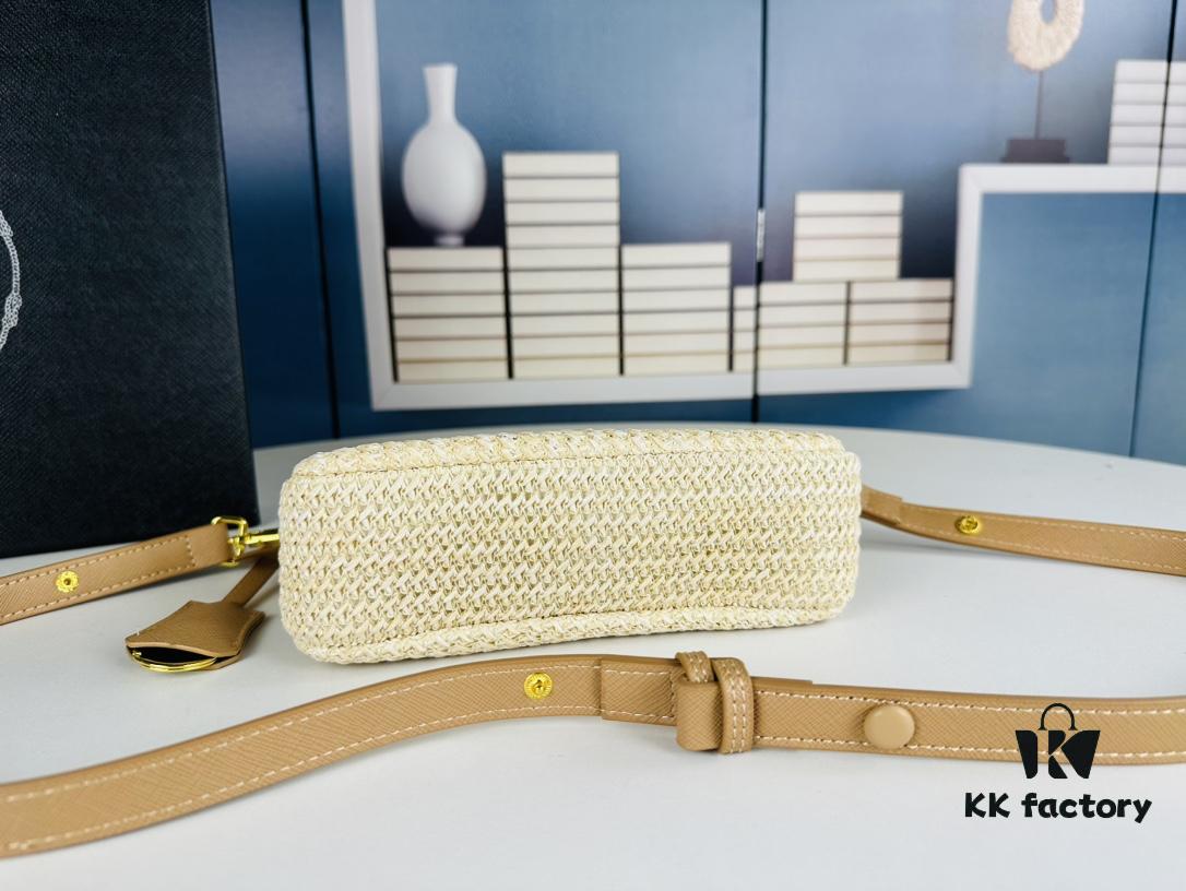 Beige Knitted Prada Underarm Handbag with Box