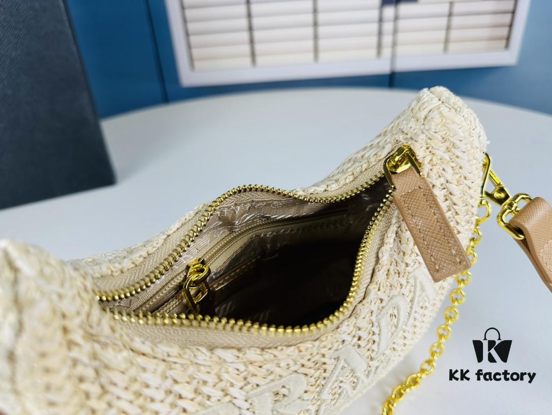 Beige Knitted Prada Underarm Handbag with Box