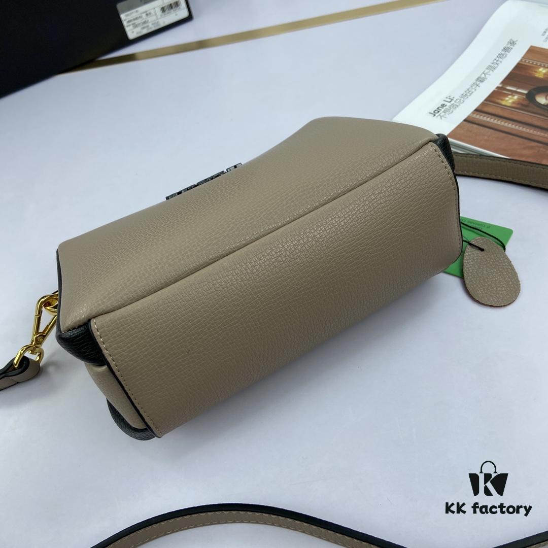 New Prada Flip Shoulder Crossbody Bag Model 66136 with Two Straps, Striped Strap and Genuine Leather Women's Handbag, 2019 Summer Fashion Collection