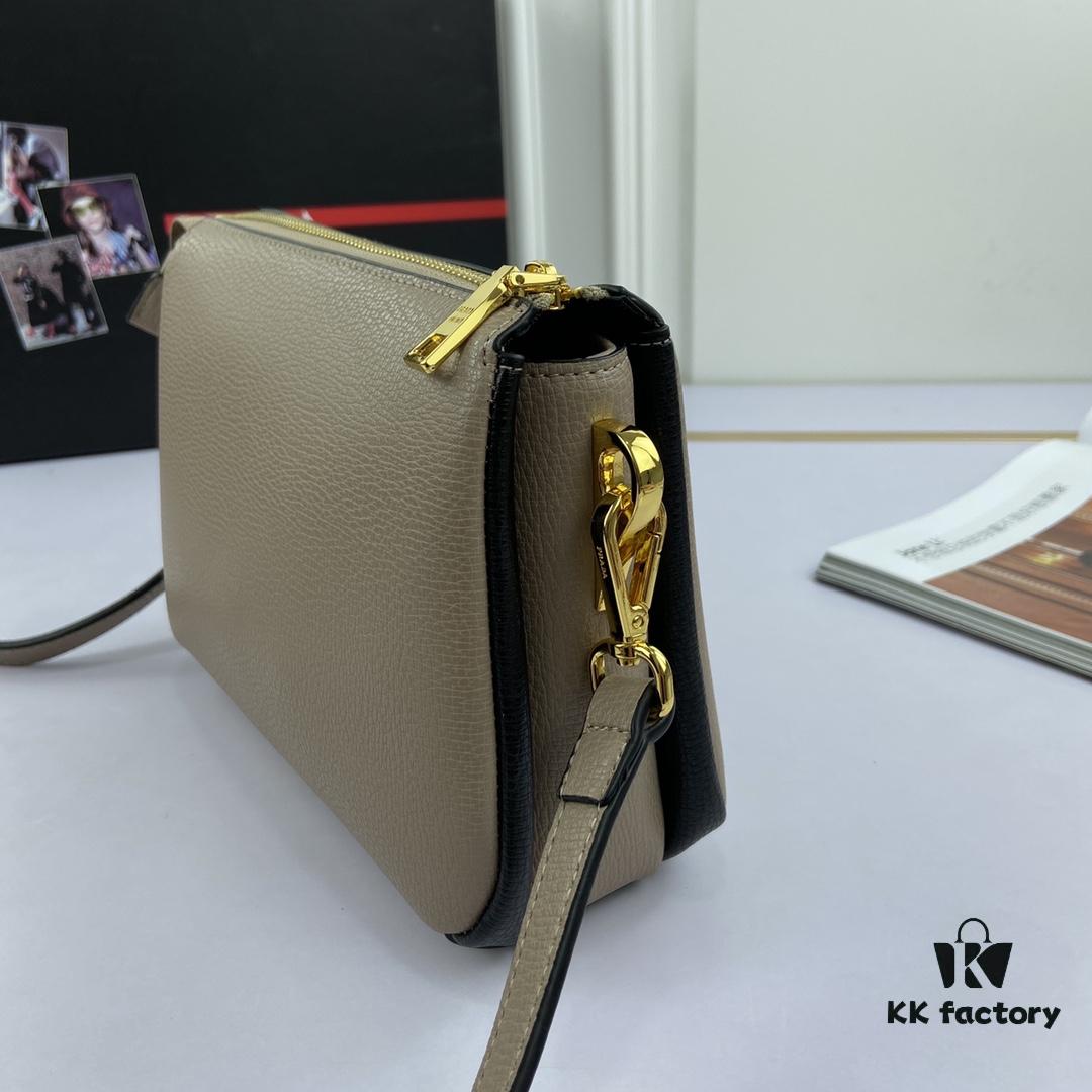 New Prada Flip Shoulder Crossbody Bag Model 66136 with Two Straps, Striped Strap and Genuine Leather Women's Handbag, 2019 Summer Fashion Collection
