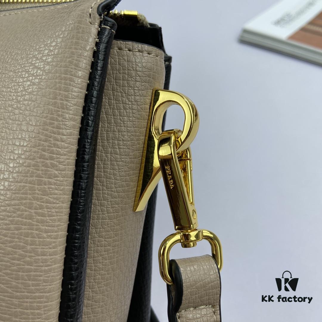 New Prada Flip Shoulder Crossbody Bag Model 66136 with Two Straps, Striped Strap and Genuine Leather Women's Handbag, 2019 Summer Fashion Collection