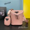 PRADA New Arrival (Tri-combination Full Leather Style) Shoulder Bag