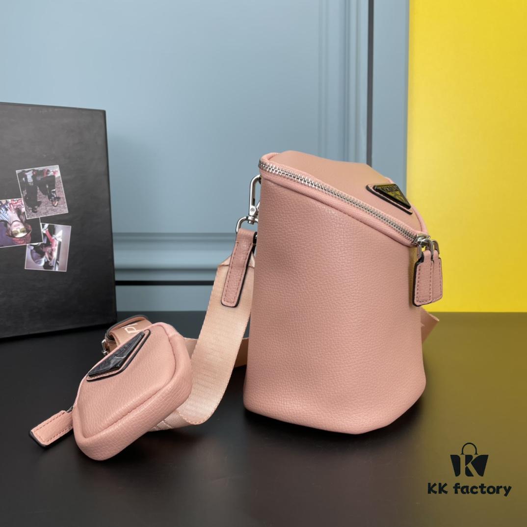 PRADA New Counter Model (Triple-Combined Full Leather) Shoulder Bag