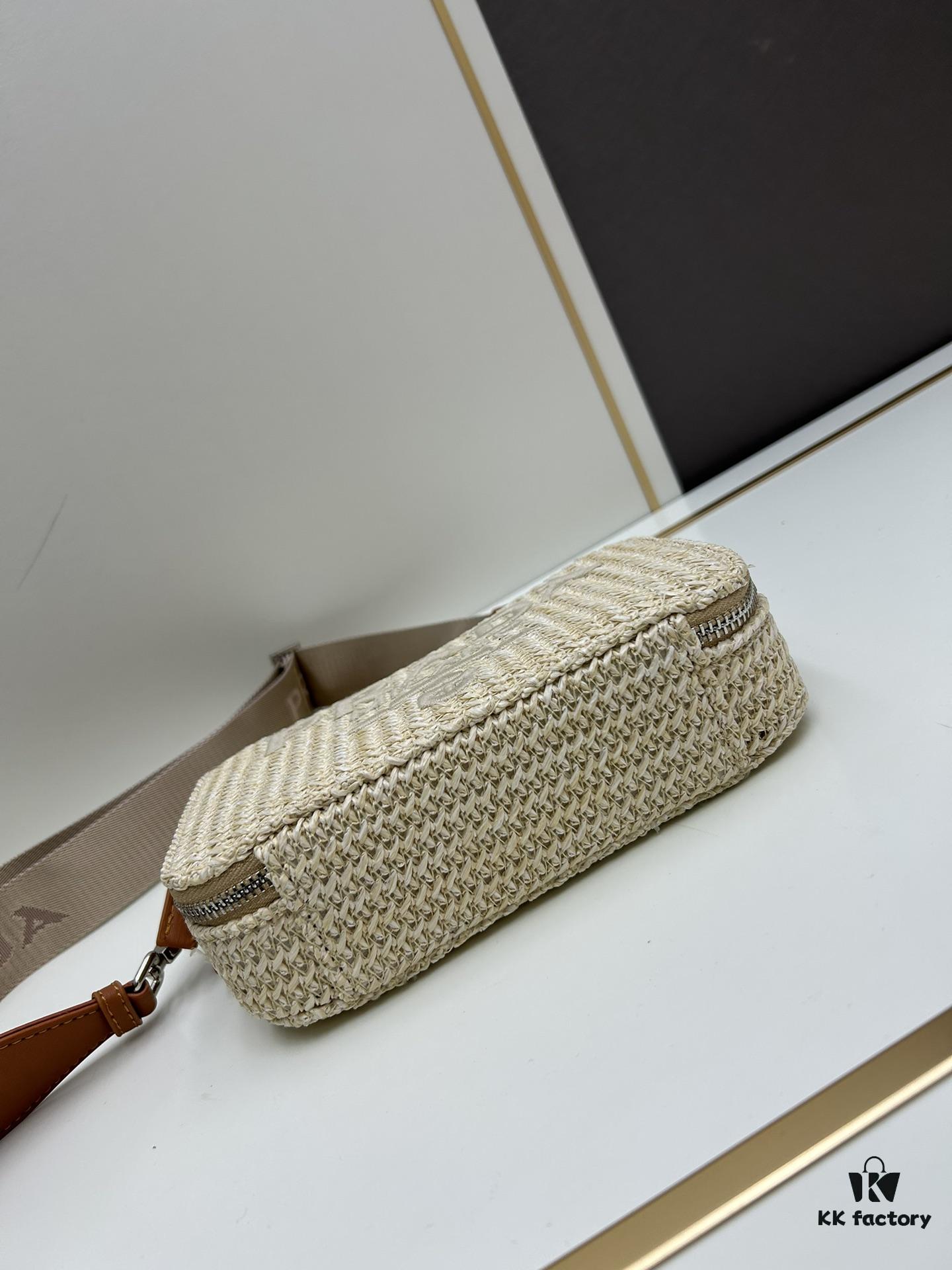 Prada-style Raffia Camera Bag - Embrace the Last Days of Summer