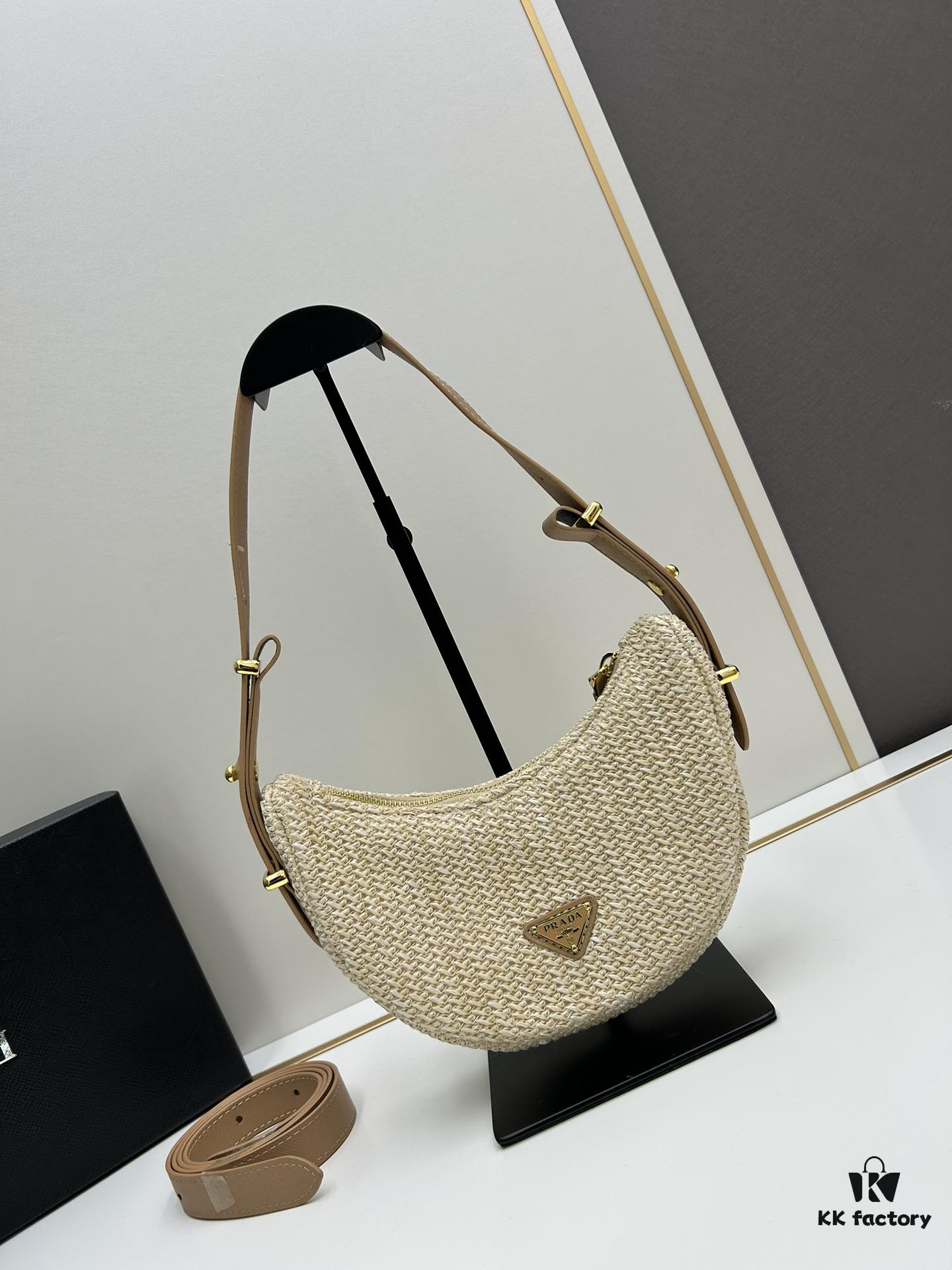 Prada Woven Hobo Bag with Box