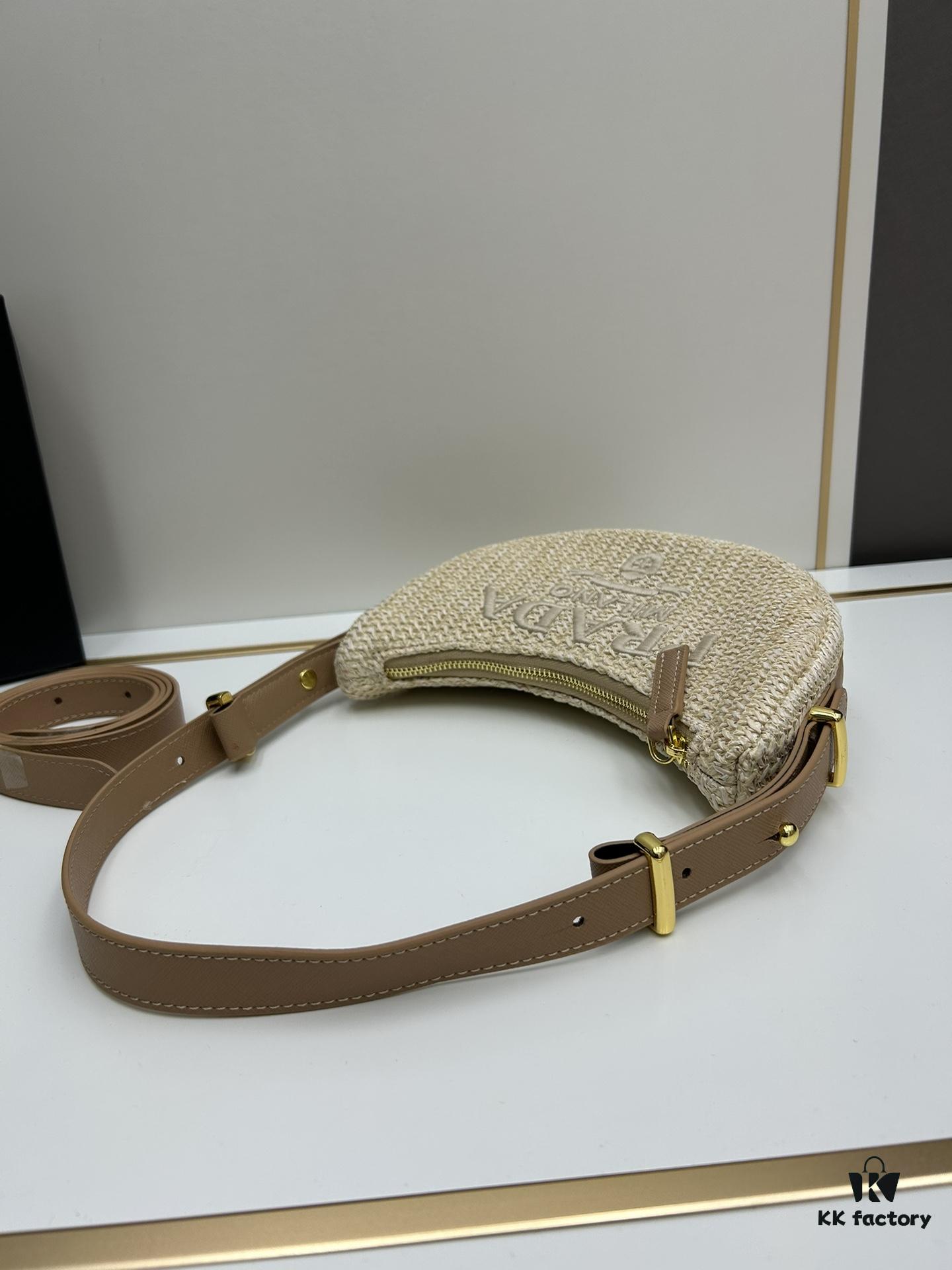 Prada Woven Hobo Bag with Box