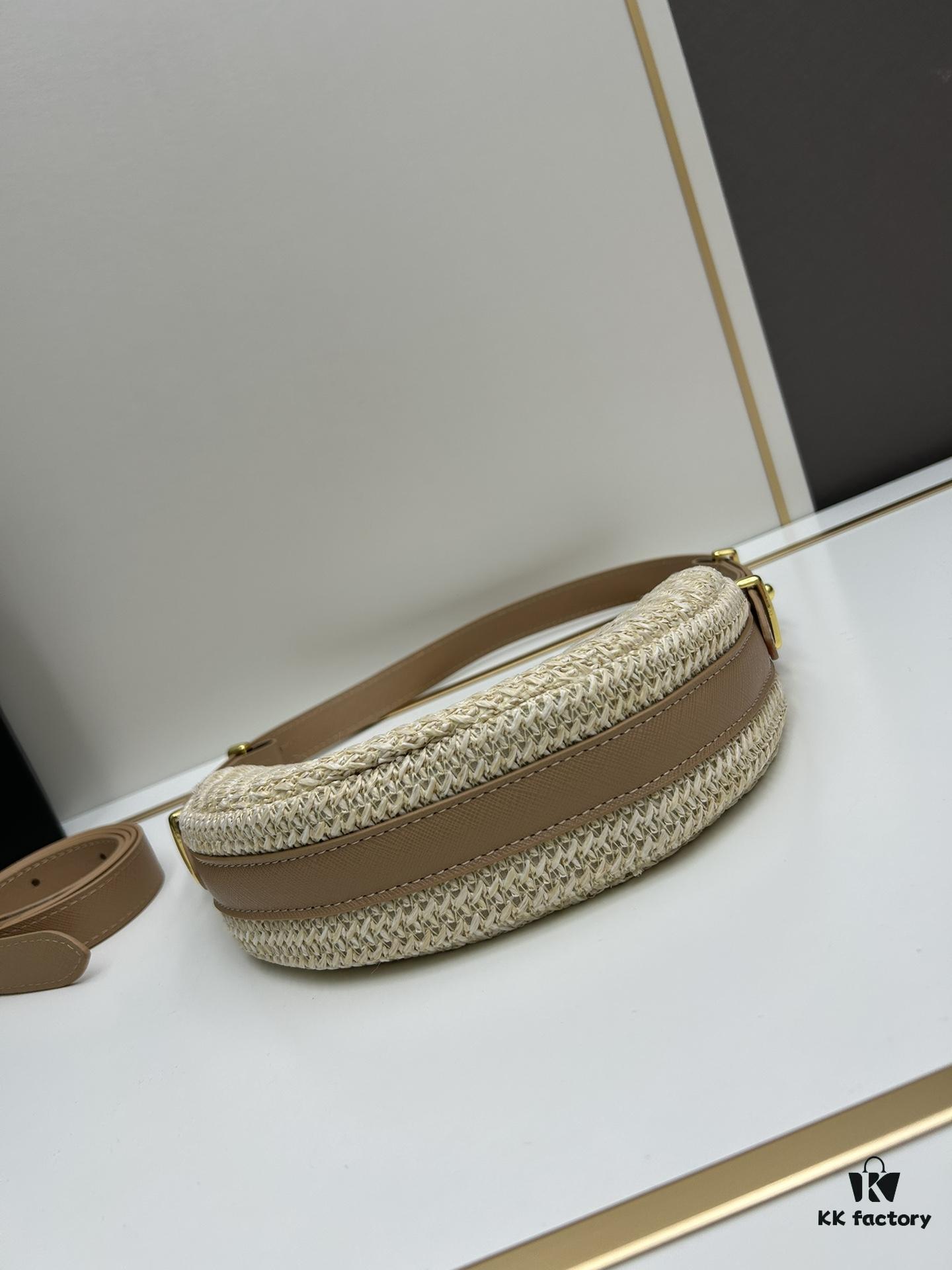 Prada Woven Hobo Bag with Box