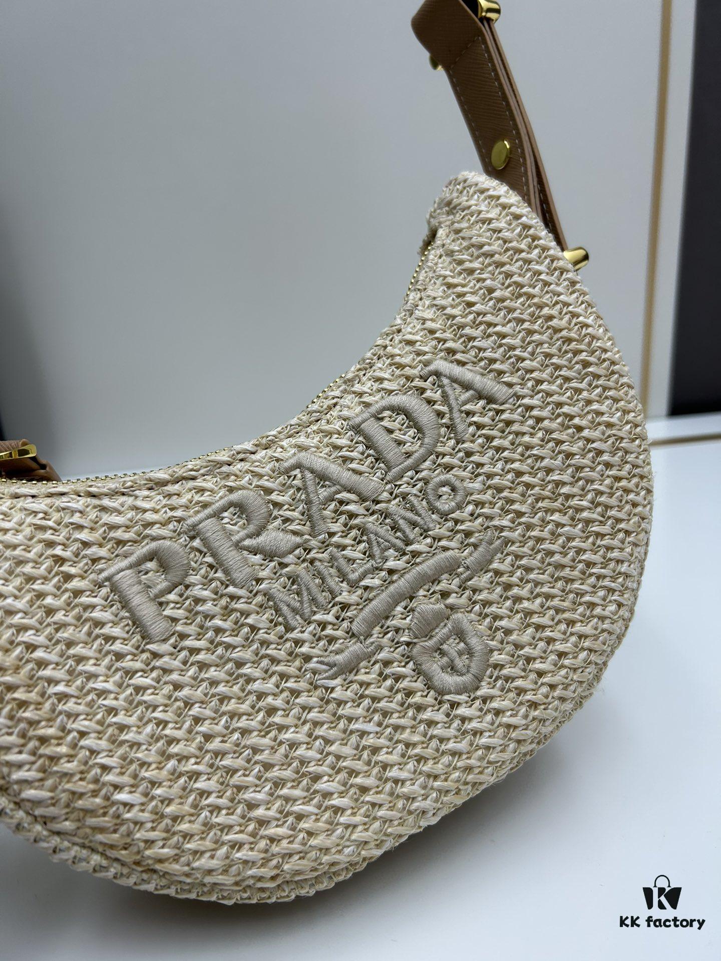 Prada Woven Hobo Bag with Box