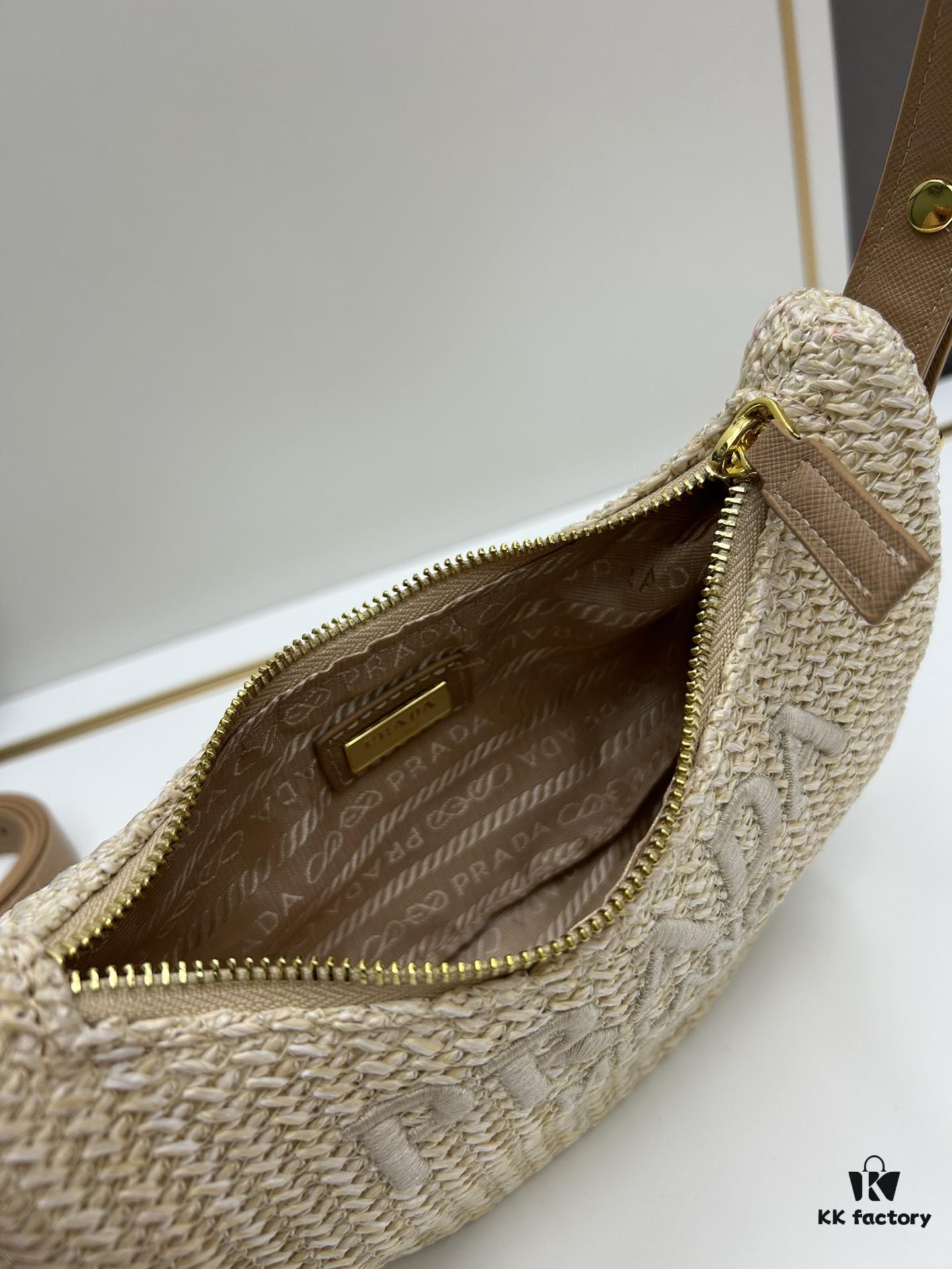 Prada Woven Hobo Bag with Box
