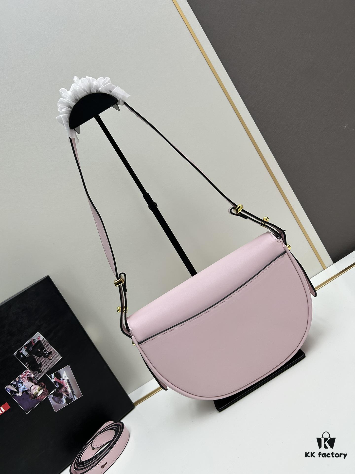 Prada Classic Leather Crossbody Bag with Metal Logo for Women, Arqué Collection, Comes with Box