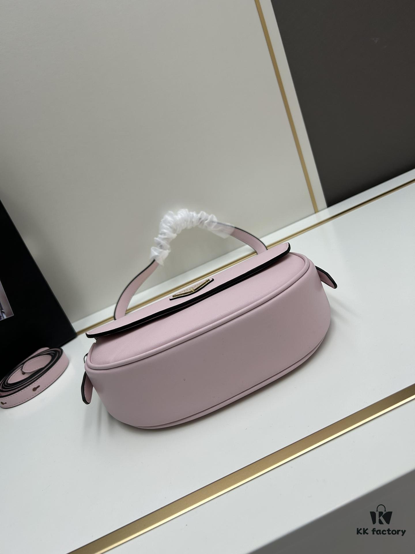 Prada Classic Leather Crossbody Bag with Metal Logo for Women, Arqué Collection, Comes with Box