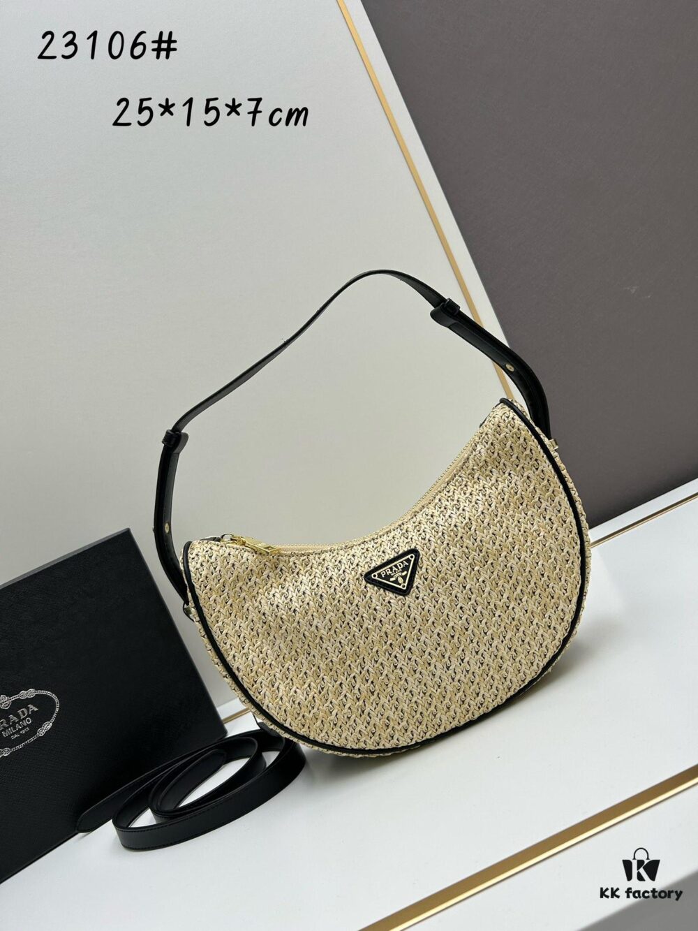 Prada Hobo Straw Bag with Box ||| Prada Beautiful Summer Straw Bag