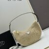 Prada Hobo Straw Bag with Box ||| Prada Beautiful Summer Straw Bag