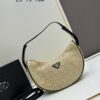 Prada Straw Hobo Bag with Box ||| Prada Beautiful Raffia Handbag