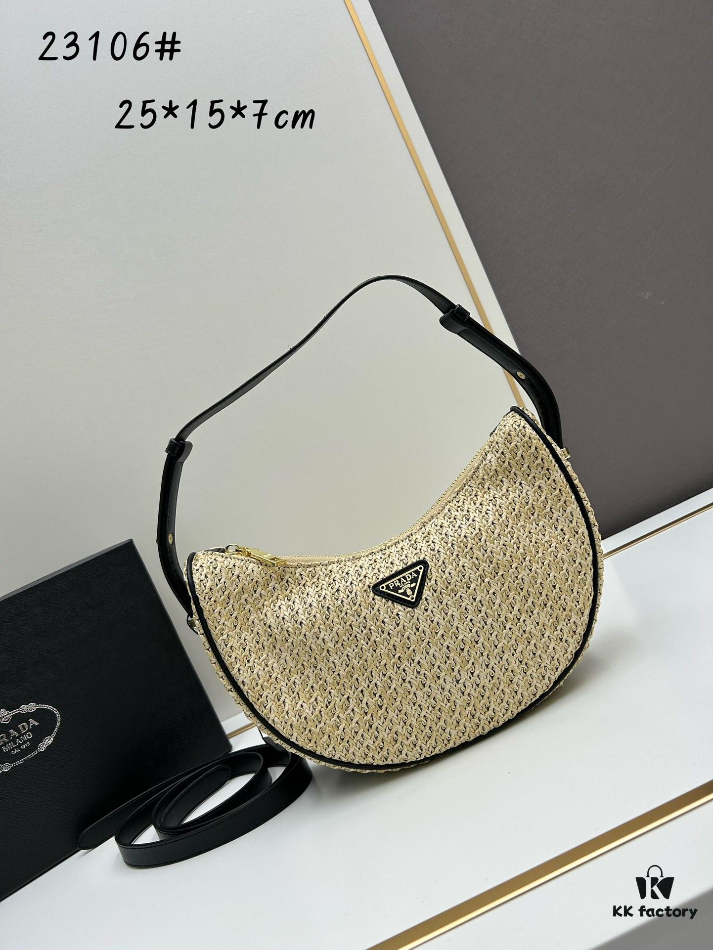 Prada Straw Hobo Bag with Box ||| Prada Beautiful Raffia Handbag