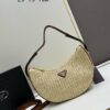 Prada Hobo Straw Bag with Box ||| Prada Beautiful Summer Straw Bag