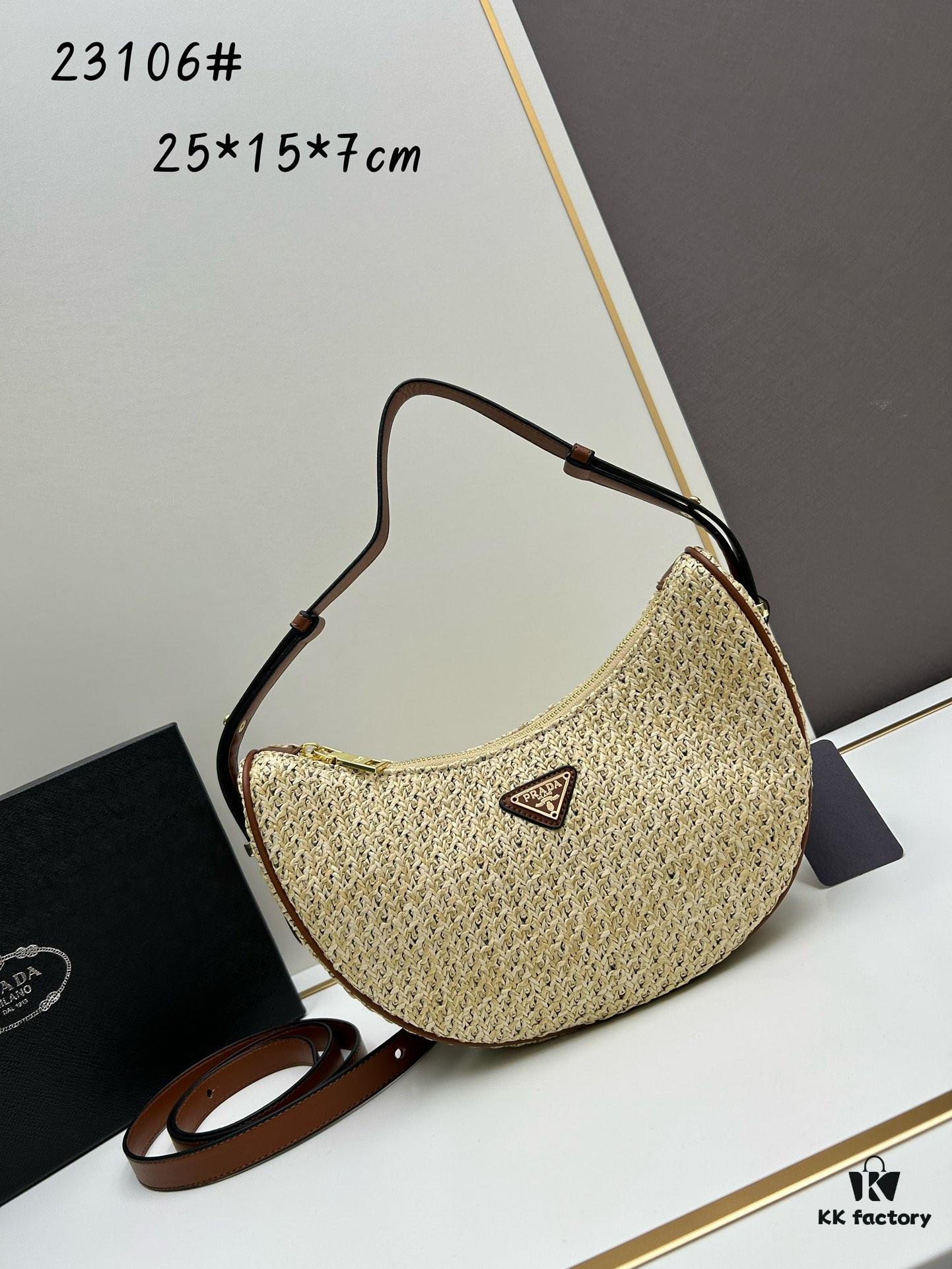 Prada Hobo Straw Bag with Box ||| Prada Beautiful Summer Straw Bag