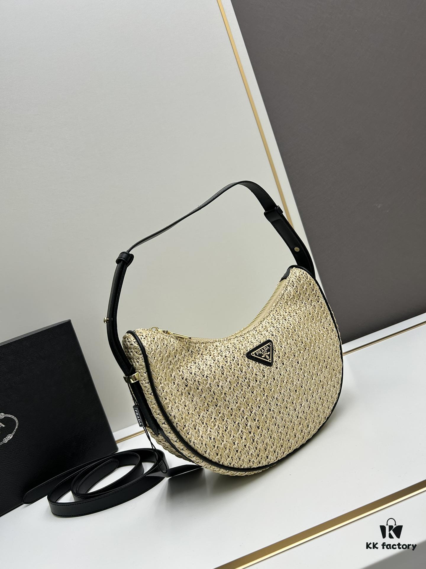 Prada Straw Hobo Bag with Box ||| Prada Beautiful Raffia Handbag