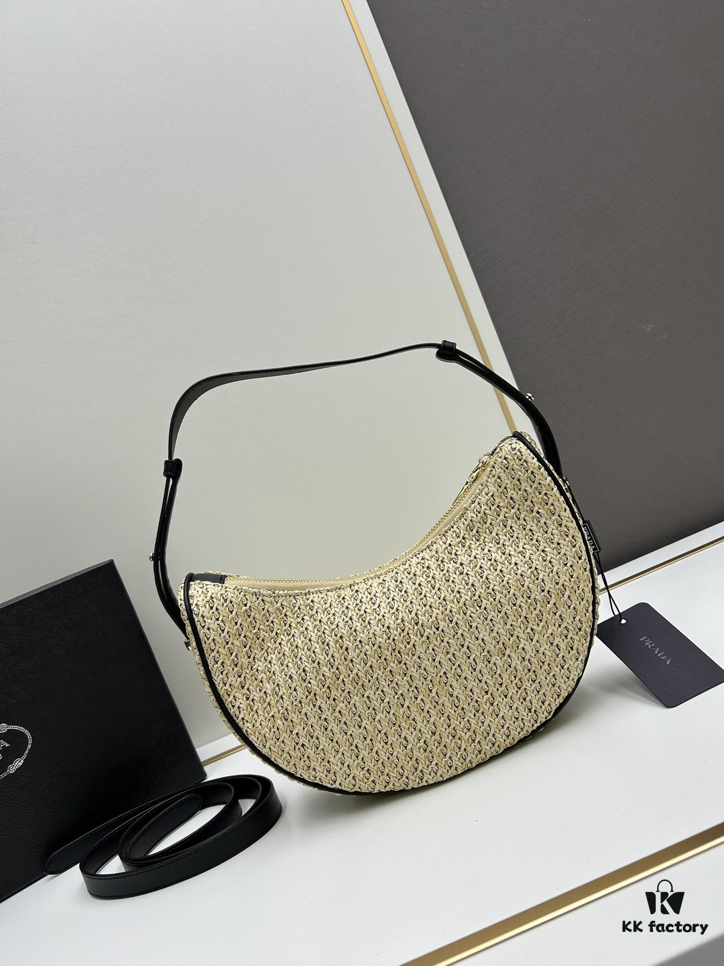 Prada Straw Hobo Bag with Box ||| Prada Beautiful Raffia Handbag