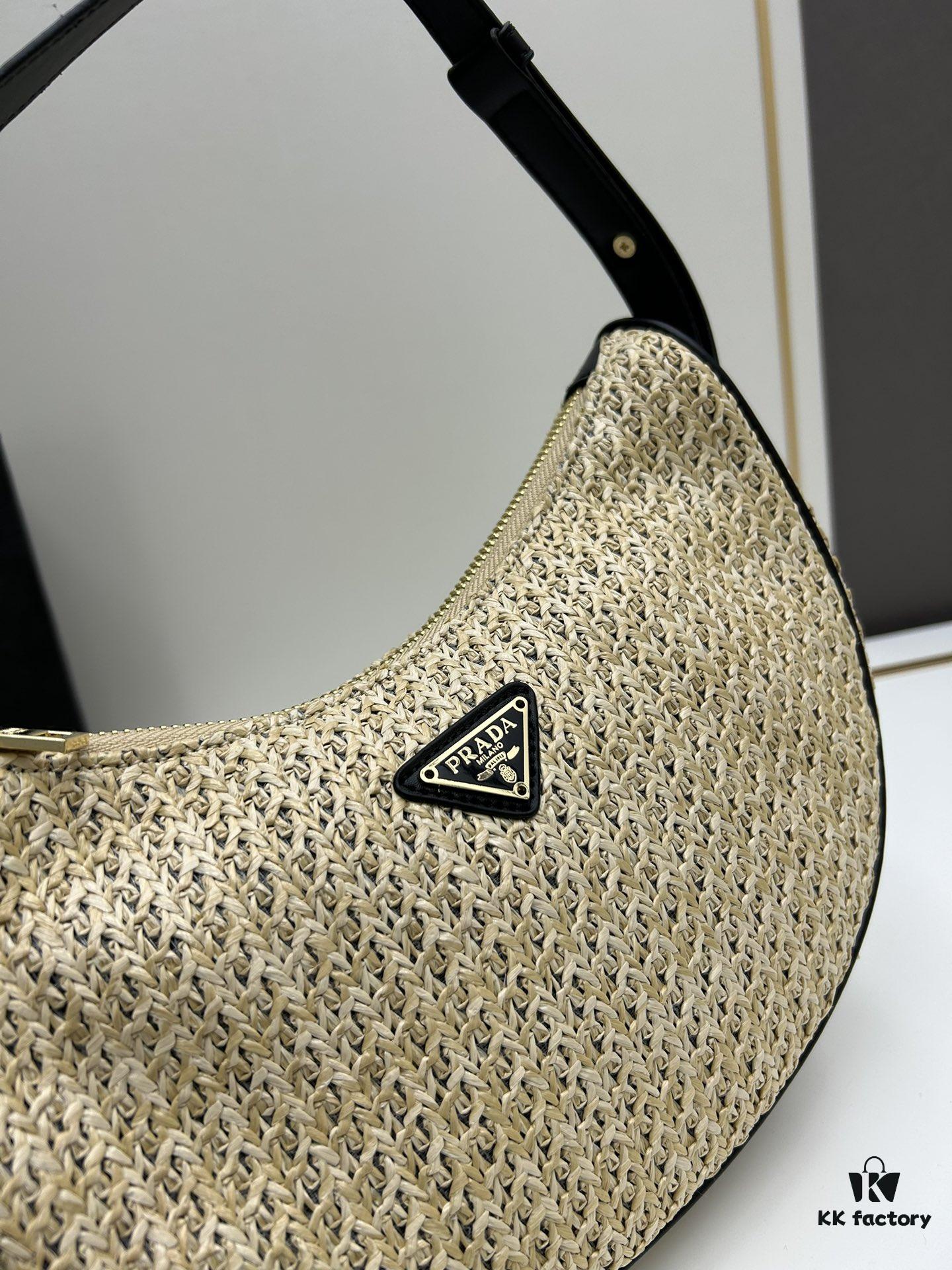 Prada Straw Hobo Bag with Box ||| Prada Beautiful Raffia Handbag