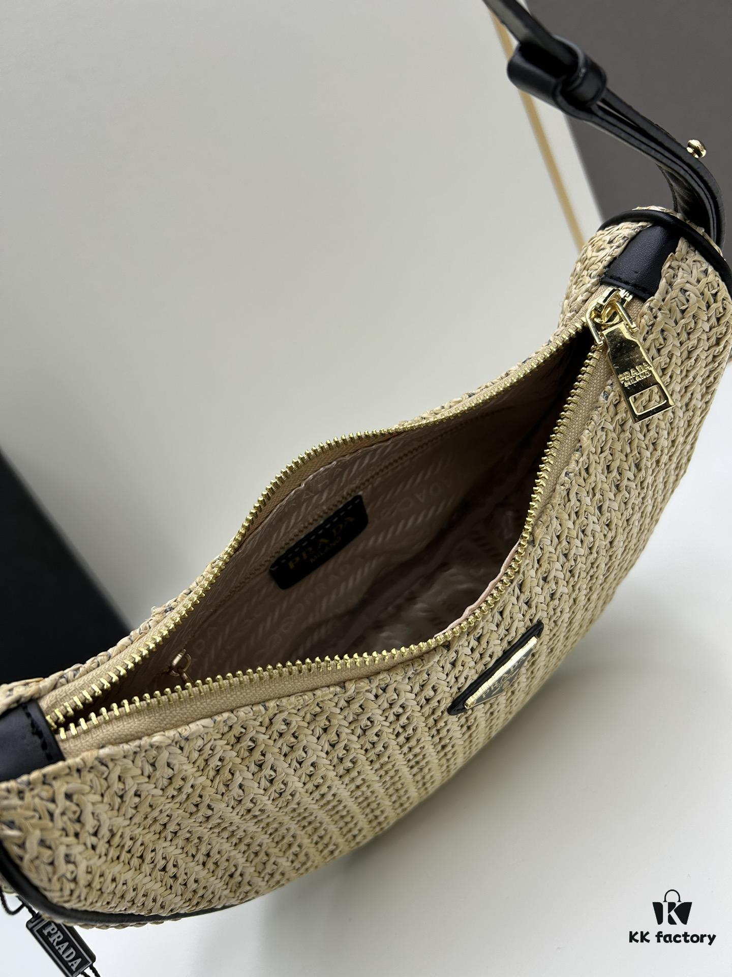 Prada Straw Hobo Bag with Box ||| Prada Beautiful Raffia Handbag