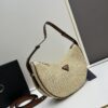 Prada Woven Straw Hobo Bag with Box