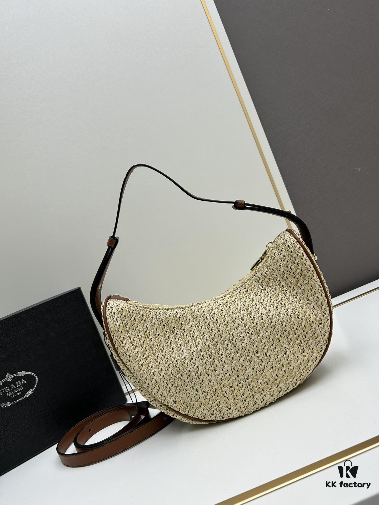 Prada Woven Straw Hobo Bag with Box
