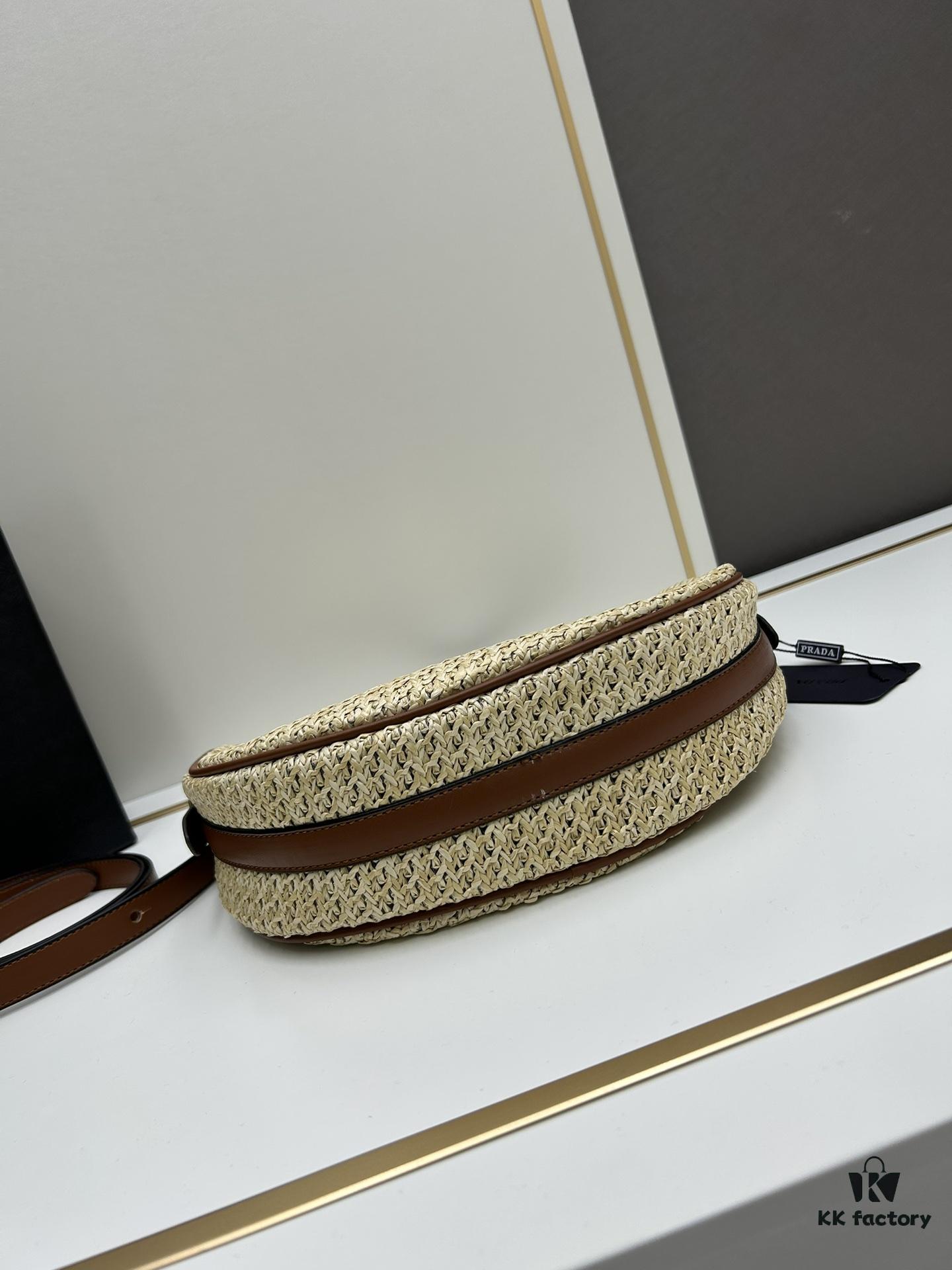 Prada Woven Straw Hobo Bag with Box