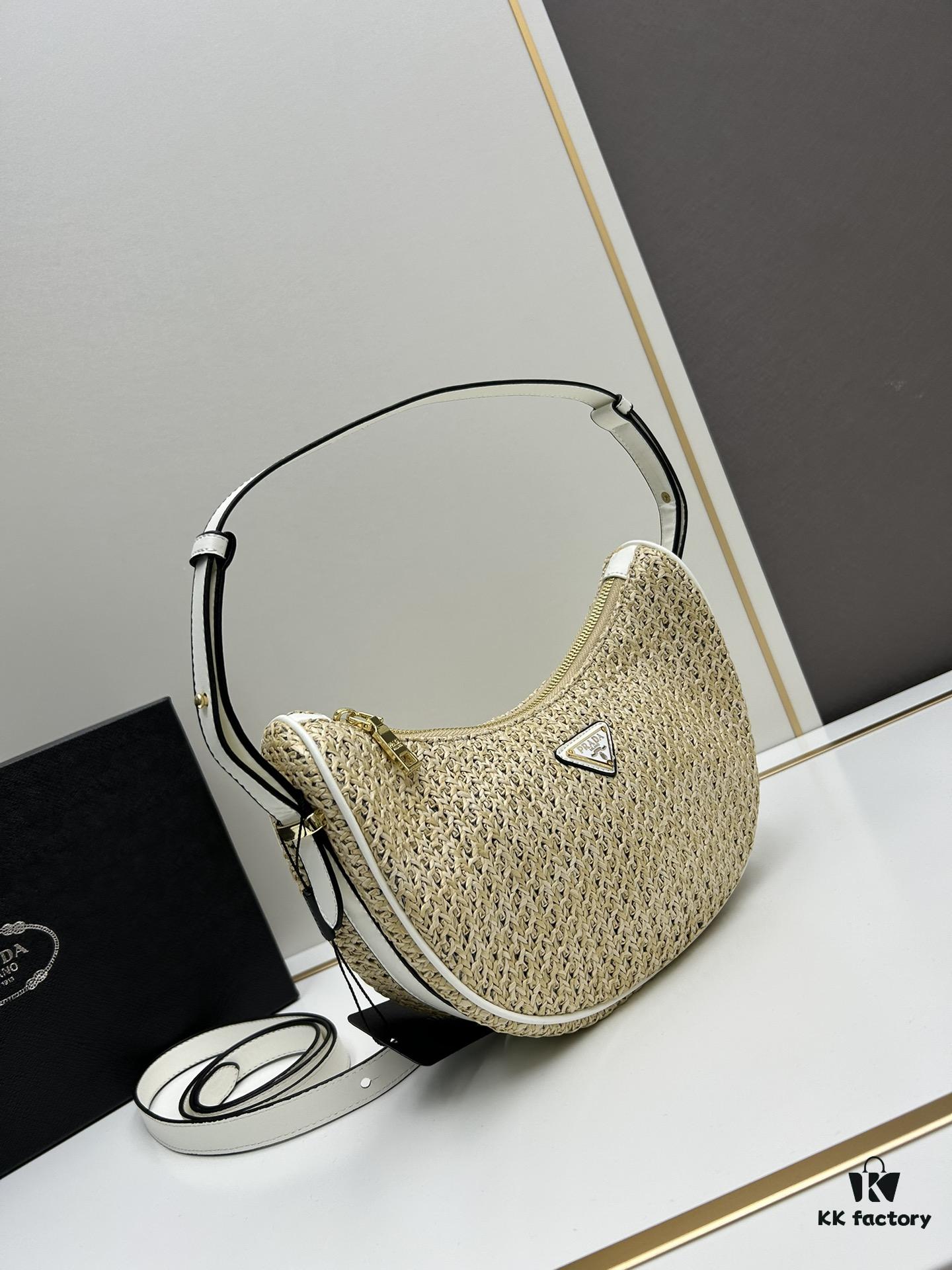 Prada Woven Hobo Bag with Box