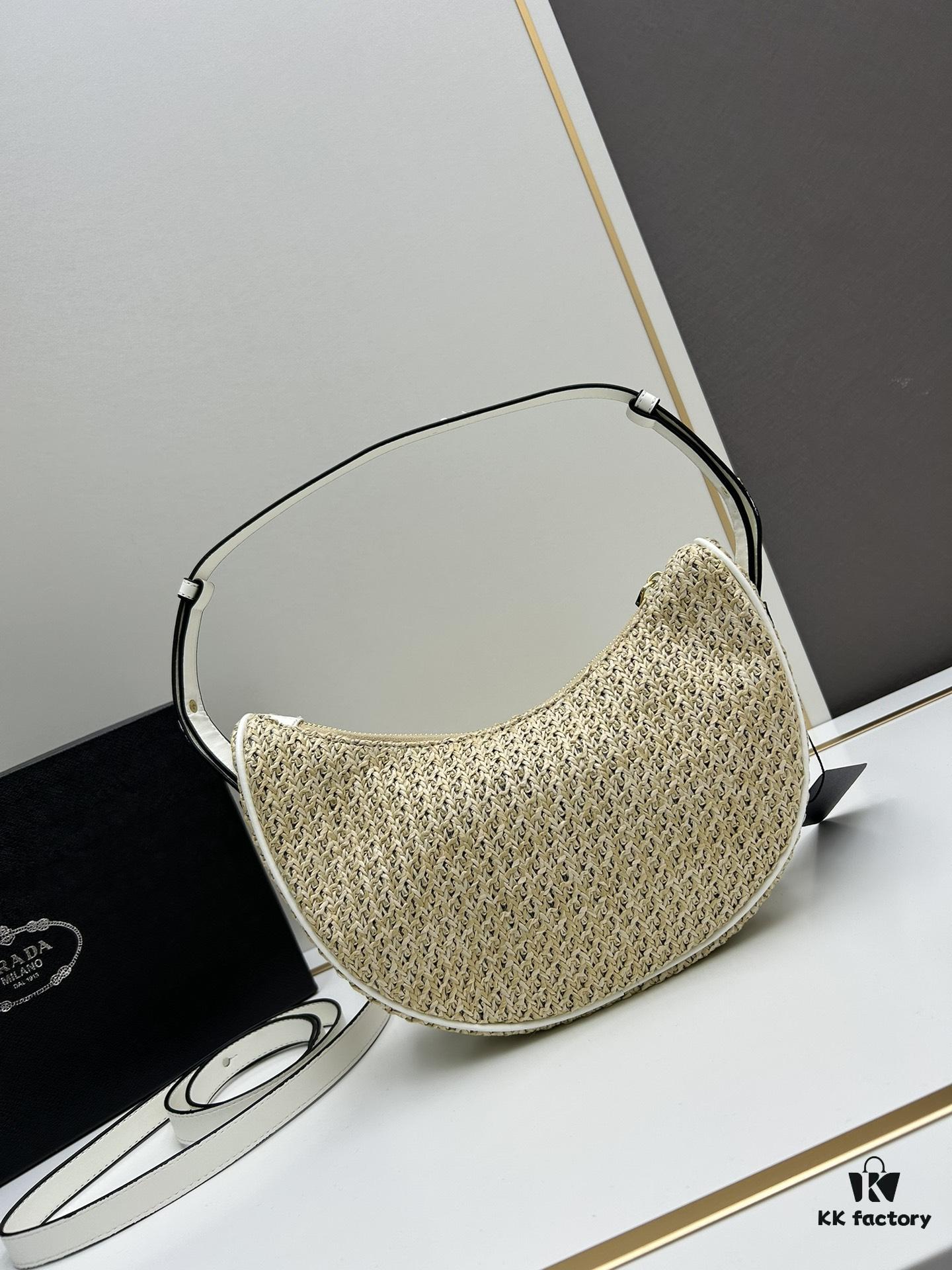 Prada Woven Hobo Bag with Box