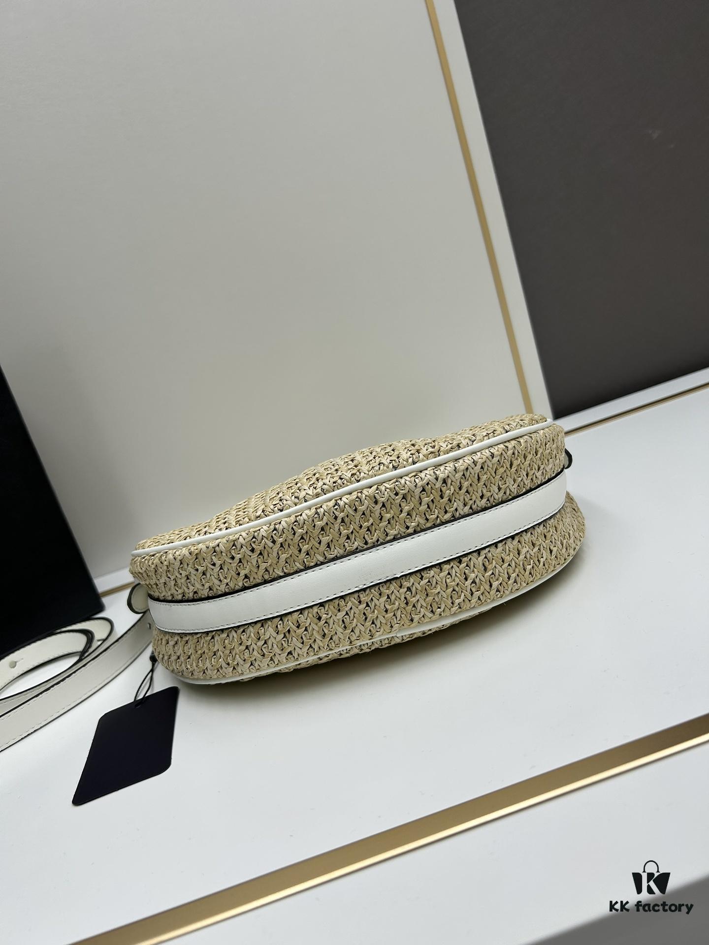 Prada Woven Hobo Bag with Box