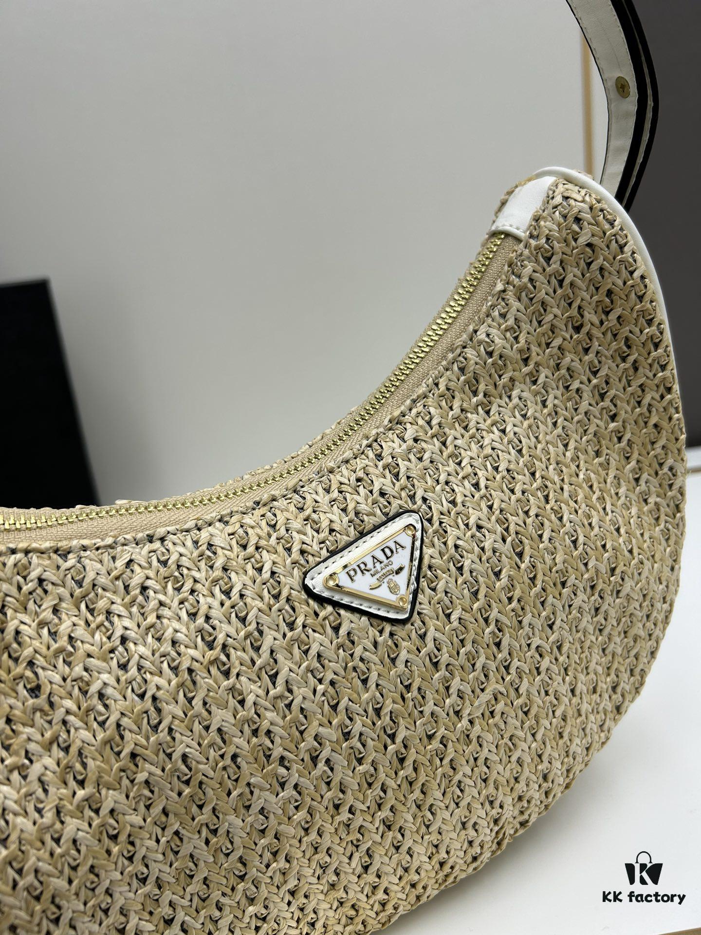 Prada Woven Hobo Bag with Box