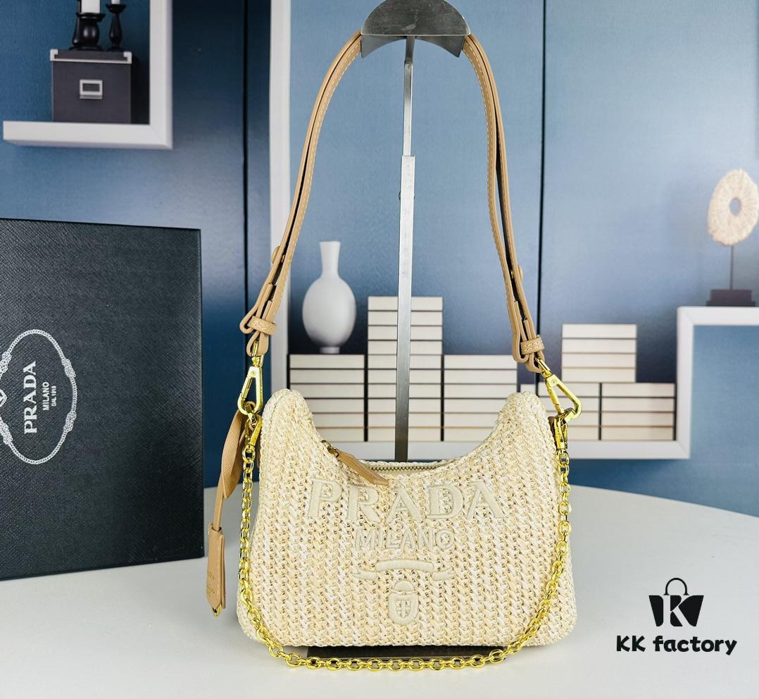 Beige Knitted Prada Underarm Handbag with Box