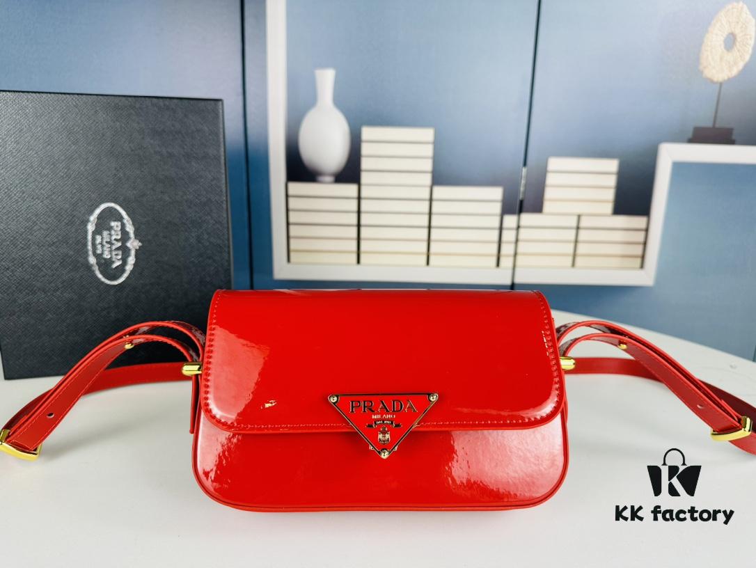 PRADA New Soft Calf Leather Tote Bag | Patent Leather Finish with Box | Size 21.5x13x5