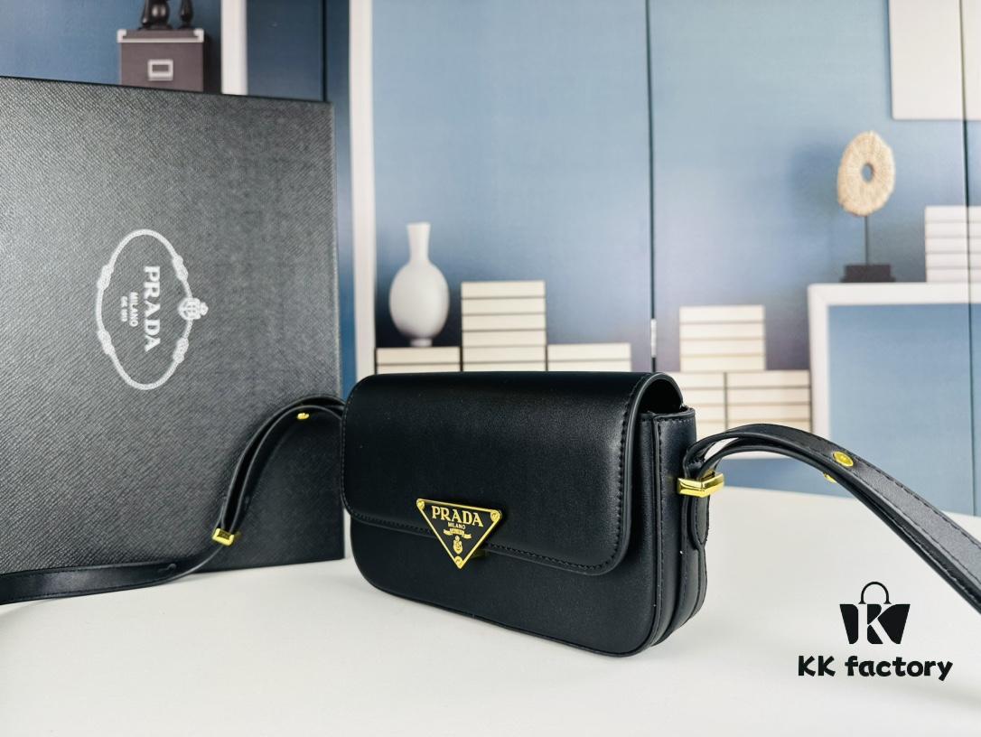 PRADA New Soft Calf Tofu Bag - Full Set with Box