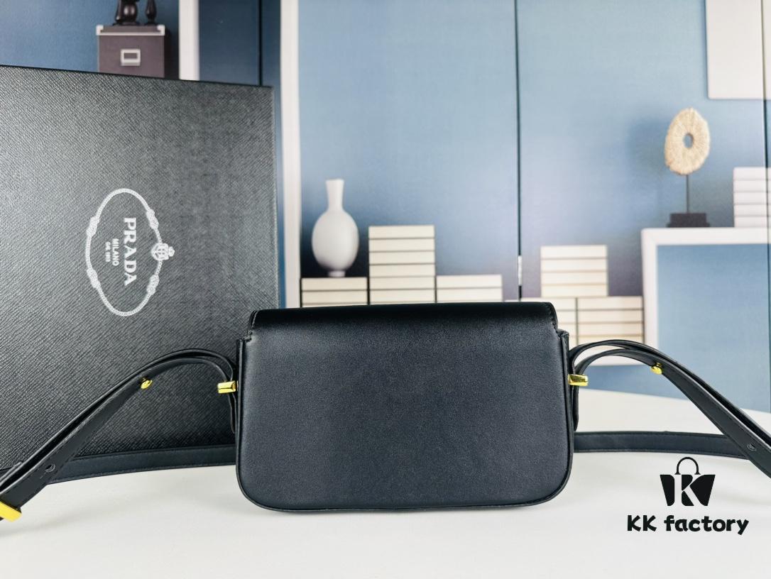 PRADA New Soft Calf Tofu Bag - Full Set with Box